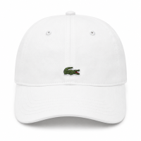 Boné Lacoste RK4312 Core Essentials Sarja - Branco