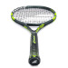 Raquete De Tênis Infantil Babolat Carlitos 23 Raquete De Tênis Infantil Babolat Carlitos 23