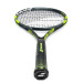 Raquete De Tênis Infantil Babolat Carlitos 25