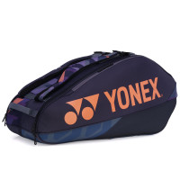 Raqueteira Yonex Pro X6 BA92426