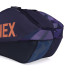 Raqueteira Yonex Pro X6 BA92426