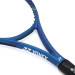 Raquete De Tênis Yonex Ezone Ace 260g Raquete De Tênis Yonex Ezone Ace 260g