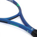 Raquete De Tênis Yonex Ezone Ace 260g Raquete De Tênis Yonex Ezone Ace 260g