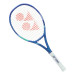 Raquete De Tênis Yonex Ezone Alpha Blast 100 275g Raquete De Tênis Yonex Ezone Alpha Blast 100 275g