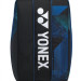 Raqueteira Yonex Pro X12 BA924212 - Azul