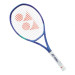 Raquete de Tênis Yonex Ezone 98 Blast Blue 2025