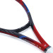 Raquete de Tênis Yonex VCore 100 Light 280G
