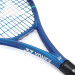 Raquete De Tênis Yonex Ezone 26