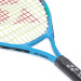 Raquete de Tênis Yonex Infantil 21 Raquete de Tênis Yonex Infantil 21