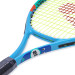 Raquete de Tênis Yonex Infantil 25