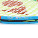 Raquete de Tênis Yonex Infantil 25