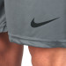 Short Nike DF Epic Knit 8In - Cinza