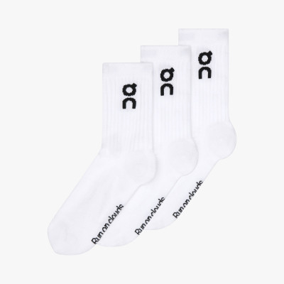 Meia On Cano Alto Logo S.High Branca - 03 Pares 41 a 44
