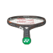 Raquete de Tênis Yonex Ezone ACE | 260g