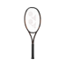 Raquete de Tênis Yonex Ezone ACE | 260g