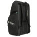Raqueteira Yonex Gearlogic 2026 para 12 raquetes - Preta 