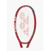 Raquete de Tênis Yonex Vcore Play 265g 2026