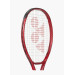 Raquete de Tênis Yonex Vcore Play 265g 2026