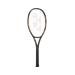 Raquete de Tênis Yonex Ezone Alpha| 275g
